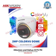 Hikvision DS-2CE70DF3T-PF 2MP Turret ColorVu (24/7 Full Color Imaging) CCTV Camera