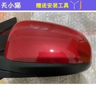 กระจกมองหลังรถยนต์ Hyundai I10 ชุดกระจกมองหลังพร้อมสี 10-16 รุ่นที่ผลิตในจีนแผ่นดินใหญ่ กระจกมองหลัง