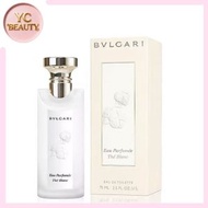 Bvlgari寶格麗 白茶EDT香水75ML[平行進口] （783320424991）