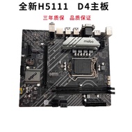 H511 VH DDR4 Motherboard 1200 Pin 10th Generation 11th Generation I3 I5 I7CPU HDMI DP Three-Year War