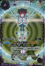 BS Battle spirits CB21 EVA 福音戰士 XX