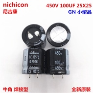 2PCS 450V100Uf 25X25 Nichicon Electrolytic Capacitor 100Uf 450V 25*25 Gn