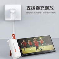 【PHILIPS】飛利浦口袋行動電源-蘋+C黑(1個x1)