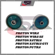 Silicone Engine Mounting Wira Waja Satria Old Putra Enjin Mounting Bawah Wira SE Satria GTI Arena