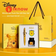I know Honey Bear Pen Gift Box Gift Bag for Pupils' Character Training Stationery Set High grade Gift Gift for Disney