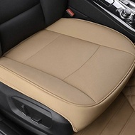 Garment leather cushion car cushion seat leather protective cushion seat