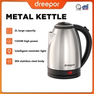 Dreepor 2L Electric Kettle Stainless Steel Hot kettle Water Kettle