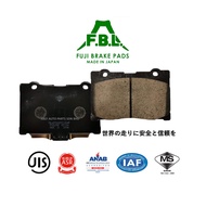 FBL Brake Pad Front - Honda Legend