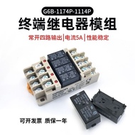Omron Terminal Relay Module G6B-1174P 1114P4 Pin 5A with Base G6B-4BND DC24