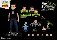 [訂貨] 野獸國 Beast Kingdom DAH 系列 DAH-033DX TOY STORY Sid Phillips