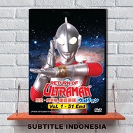 Ultraman Jack DVD (1971)