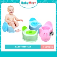 Baby Toilet Seat Potty Toddler  Urinal Training Children Boy Girl Tandas Jamban Duduk + Penutup Kanak Kanak婴儿便盆训练马桶与盖