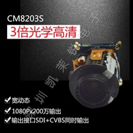 Modul kamera mini Tenglong 3x lens 3 juta piksel dengan output AV segerak.