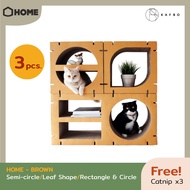 KAFBO Cat Scratching Furniture HOME 3 pcs Set – Brown ที่ลับเล็บแมว ที่ฝนเล็บแมว ที่ข่วนเล็บแมว ที่น