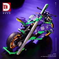 New Model MOTORCYCLE with sword DK5008