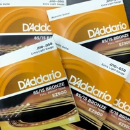 D'Addario.EZ900 Acoustic Guitar string