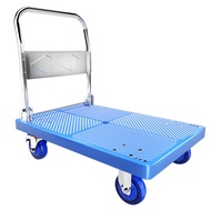 Mi Xiang Trolley Pulling Goods Foldable Handling Platform Trolley Trolley Manual Trailer For Home Carrying Mute Express Luggage Trolley