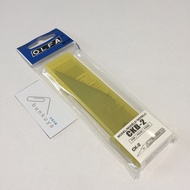 OLFA Spare Blade CKB-2