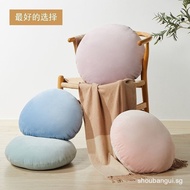 Japanese Style Cushion Simple Fashion Solid Color Soft Cushion Round Pillow Sofa Bed Cushion Home Of