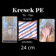 (50 sheets) PE Tic-Bag plastic bag - 24 cm wide. PE clear plastic bags, cooking plastic bags, cateri