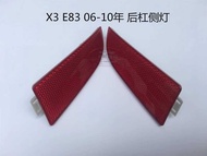 Suitable for BMW X3 Rear Bumper Side Light Bumper Light Bar E83 Reflective Light X3 Rear Lighting X3