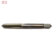 Tungsten Steel M4X0.7-M5X0.8-M6X1H2-M8X1.25H2Hardened Sales Tap Wholesale Genuine Product ZEQ5