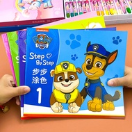 Paw Patrol Coloring Toddler Frozen Painting Book Coloring Painting Book3to8Children's Toys Portable Non-Toxic