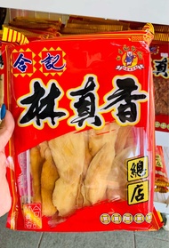 (200g)Thailand Dried Mango "Ha Kee Lin Zhen Xiang"