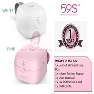 59S - UVC LED Mini Sterilizer Box (White / Pink)