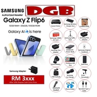 Samsung Galaxy Z Flip6 5G | 12GB Ram+256GB/512GB Rom | 10% Shopee Cash Coins/Cash Back | Original Ma