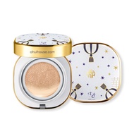 Phấn nước Ohui Ultimate Cover CC Cushion Hàn Quốc 15g Phấn nước OHUI Cushion TeoYang Ultimate Cover