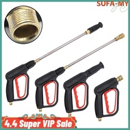 【SUFA】For 360° Adjustable Nozzle Pressure Washer Water Flower Car Wash Jet  for Turbo Nozzle