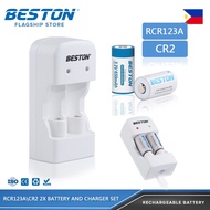 Beston RCR123A 650mAh/CR2 300mAh Rechargeable 2x Battery and Charger Set BST-CD643