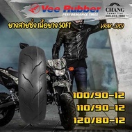 ยางซูมเมอร์X ยางKSR 100/90-12 , 110/90-12 , 120/80-12 รุ่นVRM389  ยี่ห้อVee Rubber ปี19