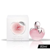 Nina Ricci L'eau Nina 蓮娜麗姿 粉晶女性淡香水 80ml