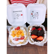 ［ReadyStockMalaysia] bento box 4 inch white bento cake box kek food packaging sandwich box square bo