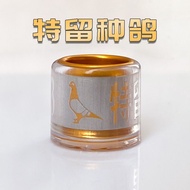 Pigeon Foot Ring Pigeon Racing Pigeon Believe Pigeon Supplies Utensils Identification Mark Pigeon Ri