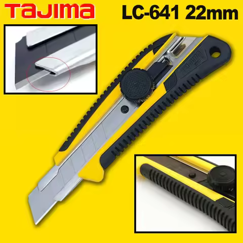 Tajima 22mm-wide Blade Utility Knife with Automatic lock Push Button Cutting Hand Tools LC-641(1101-