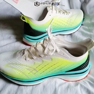 ANTA ANTA Mach Men's Sports Shoes Professional Marathon Long Running Shoes Lightweight Casual Shoes1