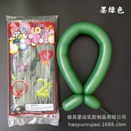 Balloons Long Magic Balloons DIY Flower Twist Strip 260 Birthday Party Wedding Decoration Panjang Ba