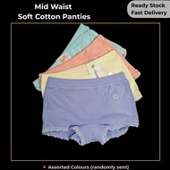 (SD2935) Young Girl's Boyshort Panties | Safety Underwear | Candy Colours Cotton Modal Boxer Panties