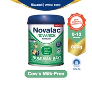 Novalac Novarice (800g)