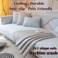[Local seller ]1/2/3/4Seater Sofa Cover/L Shape Sofa Cover/Sofa Cover Protector Ice Slk Cool Material Simple Modern Sofa Cushion