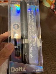 全新 Panasonic 電動牙刷