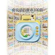 Children Toys 3 to 6 Years Old Little Girls Influencer 4 to 5 Years Old Boys Girls Birthday Gifts In