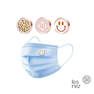 Les nez 香鼻子 精油香薰口罩磁扣-12mm 玫瑰金(三入組)