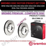 BREMBO GENUINE DISC ROTOR (FRONT, REAR) FOR BMW 316d 318d 318i 320d 320i 330d 335i 335d 340i [F30, F