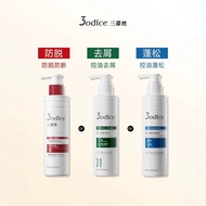 Jualan Panas [Harga Borong] 3odice Blue Shield Green Shield Syampu Pembersih Kawalan Minyak Syampu P