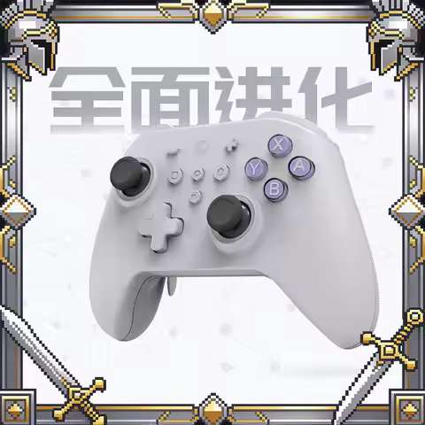 GuliKit KK3 MAX Controller NS39 KingKong 3 Gamepad with Hall Effect Joysticks & Triggers for Windows