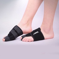 Sports Foot Correction Band Adjustable Ankle Guards Sole Recovery